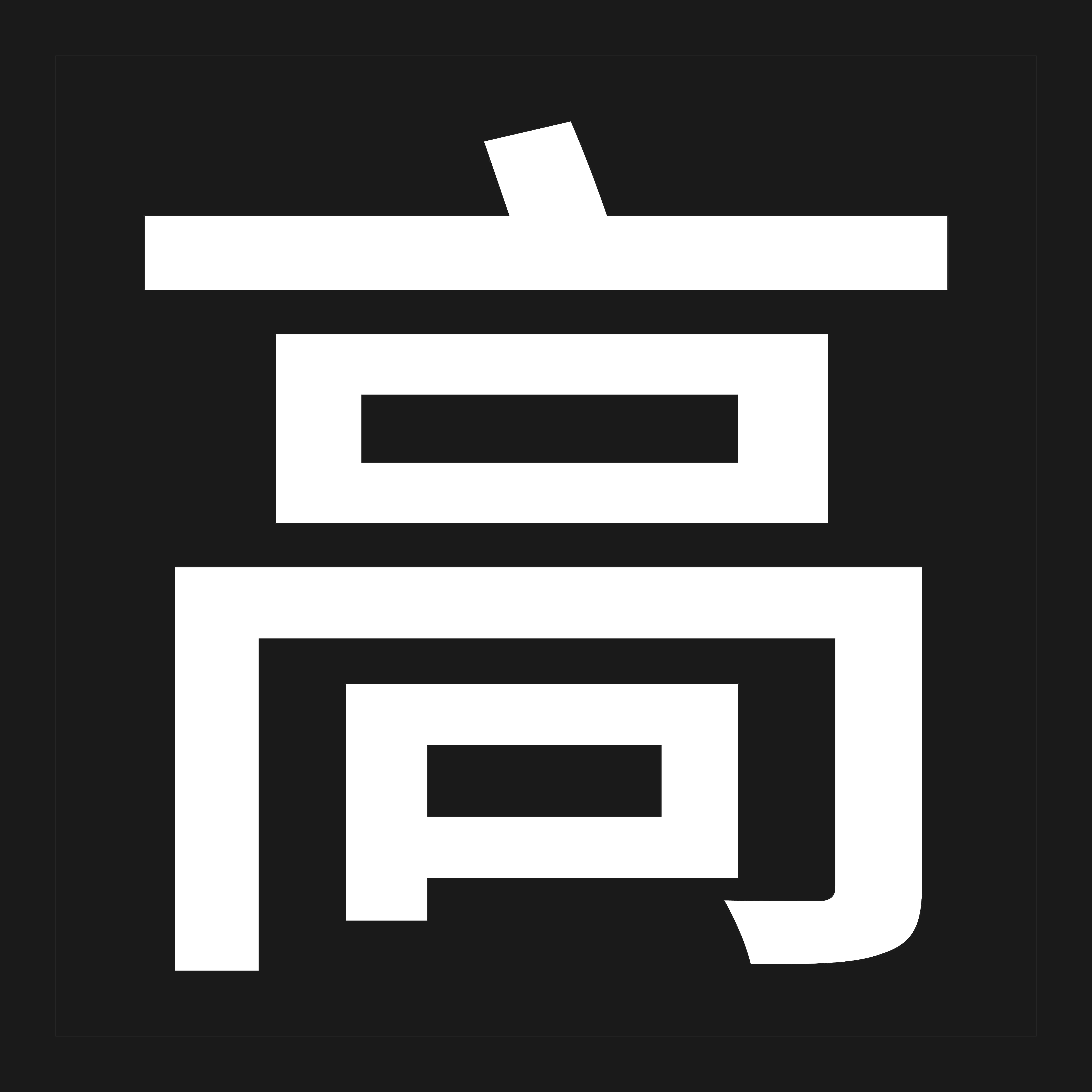 Cao Labs logo